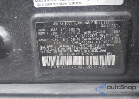 2011 Subaru Outback 2.5I Limited из США, поврежденный, VIN 4S4BRBJC2B3362265